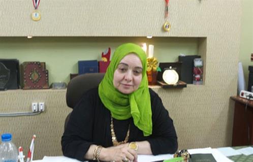 صورة