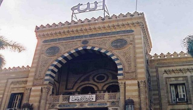 صورة