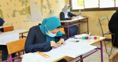 صورة
