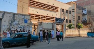 صورة