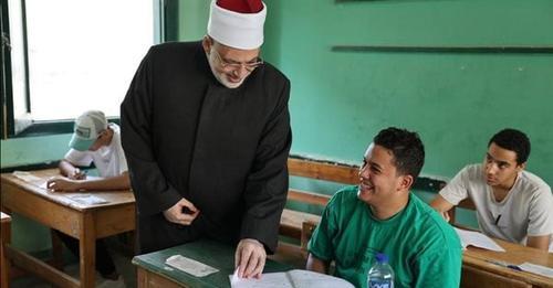 صورة