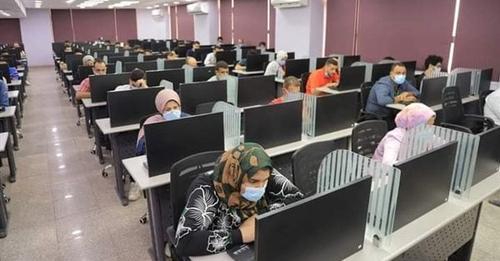 صورة