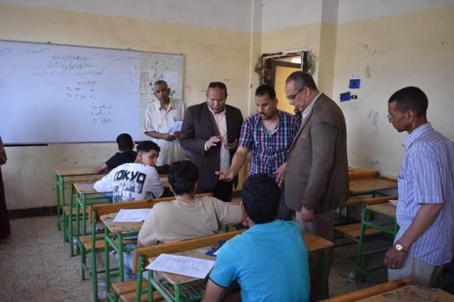 صورة