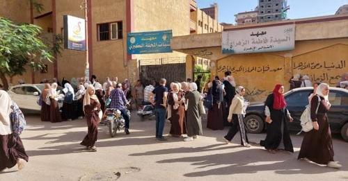 صورة