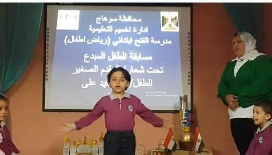 صورة