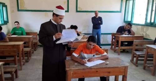 صورة