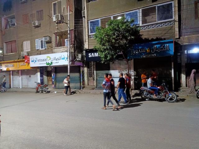 صورة