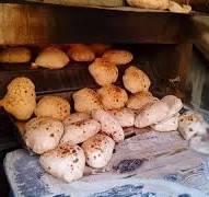 صورة
