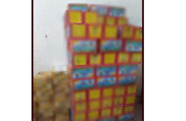 صورة