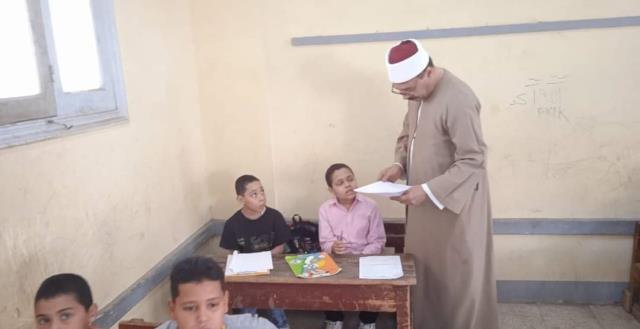 صورة