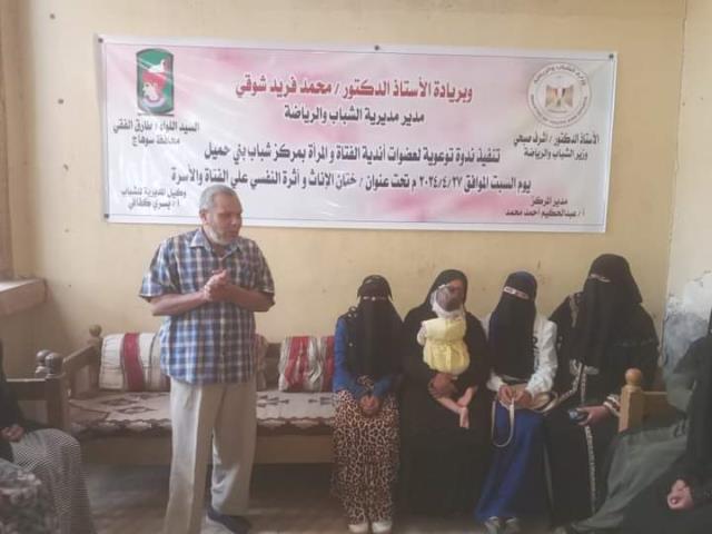 صورة