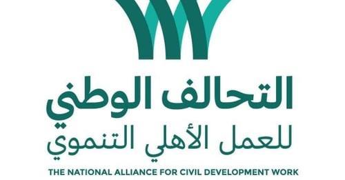 صورة
