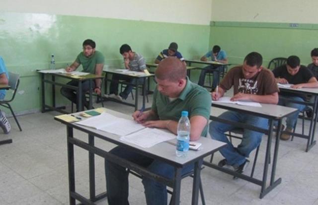 صورة