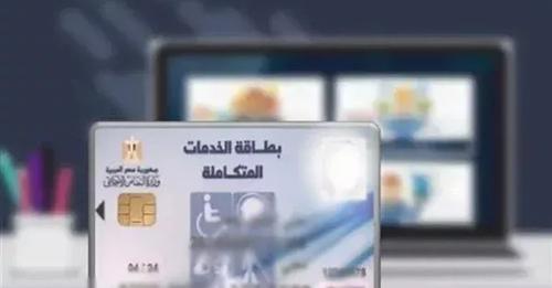 صورة
