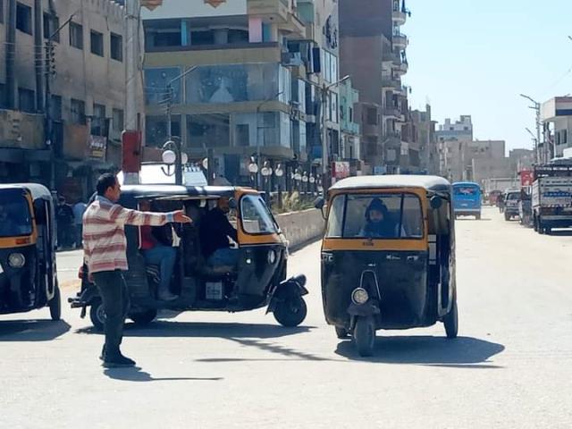 صورة
