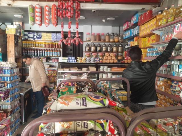 صورة