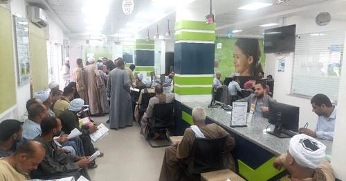 صورة