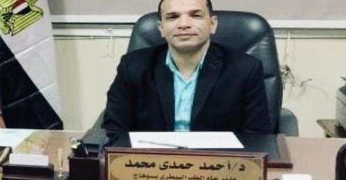 صورة