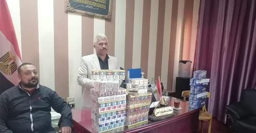 صورة