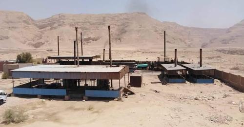 صورة