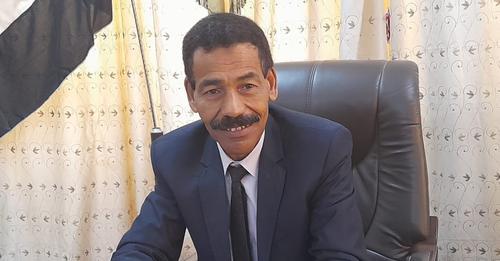 صورة