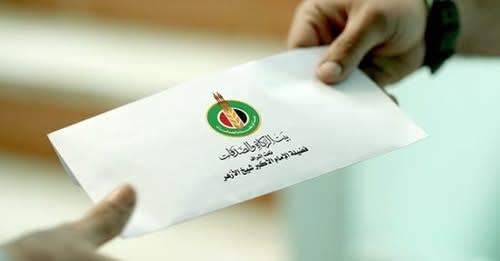 صورة