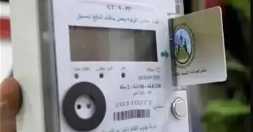 صورة