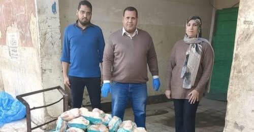 صورة