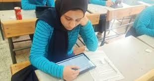 صورة
