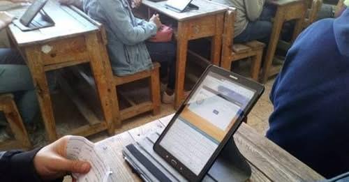 صورة