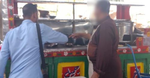 صورة