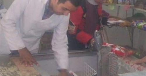 صورة