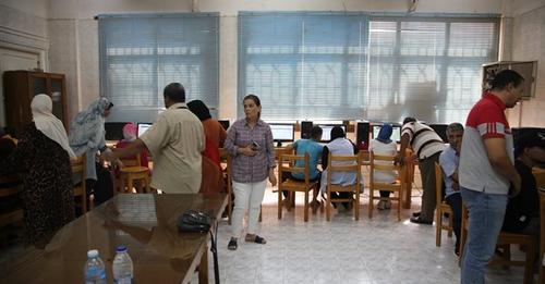 صورة