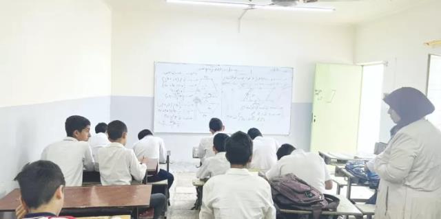 صورة