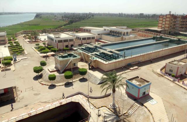 صورة