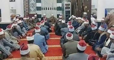 صورة