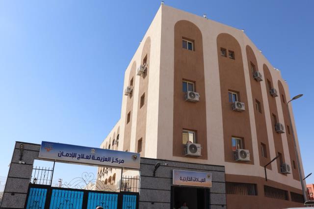 صورة