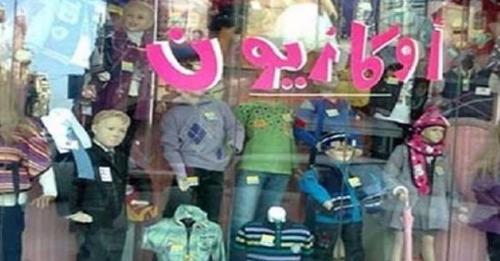 صورة