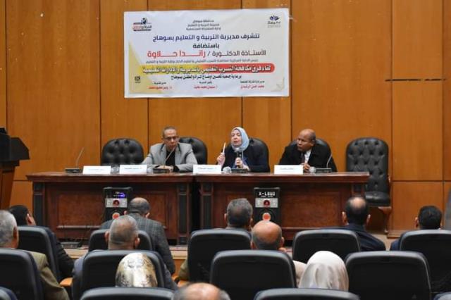 صورة