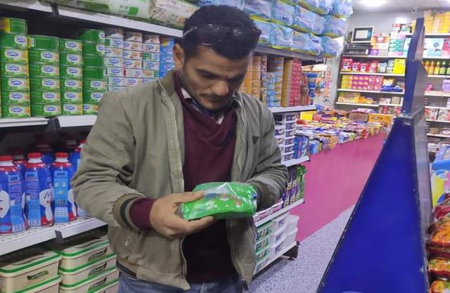 صورة