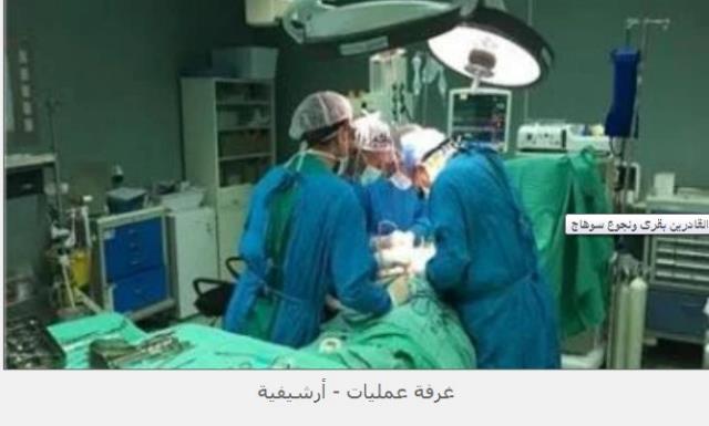 صورة