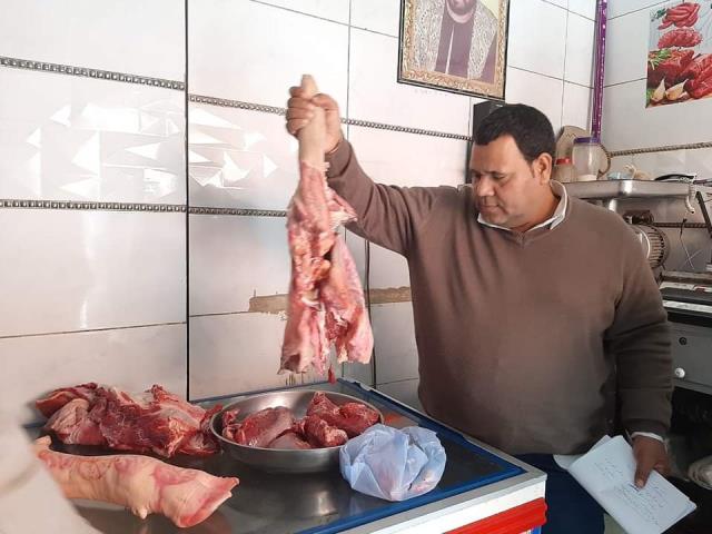 صورة