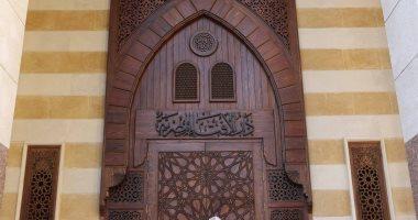 صورة