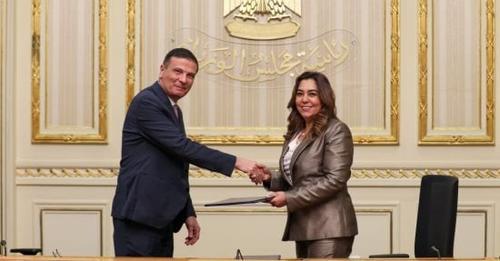 صورة