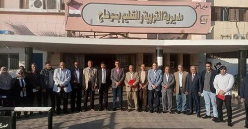 صورة