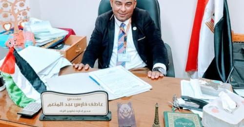 صورة
