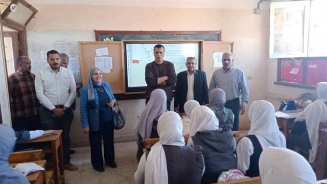 صورة
