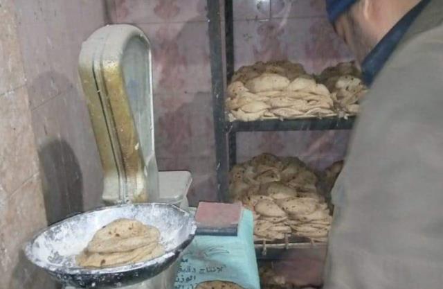 صورة