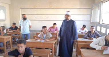 صورة