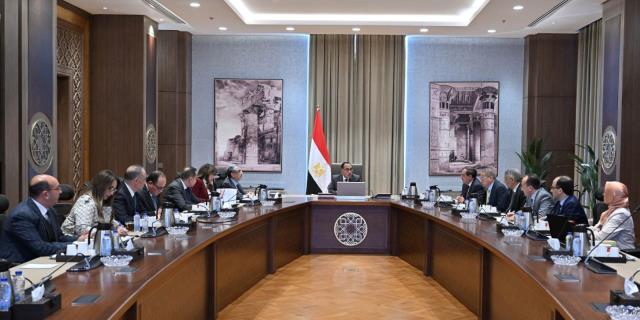 صورة